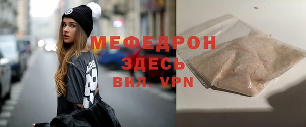мдпв Горно-Алтайск