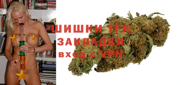мескалин Арсеньев