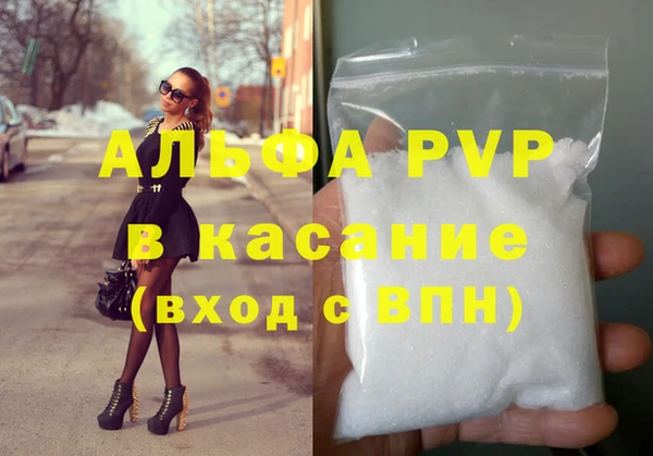 гидропоника Алексеевка