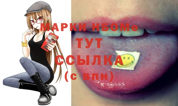 гидропоника Алексеевка