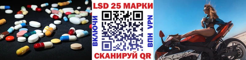 Лсд 25 экстази ecstasy  сколько стоит  Малая Вишера 